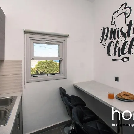 Mykonos Getaway Homm Apartment